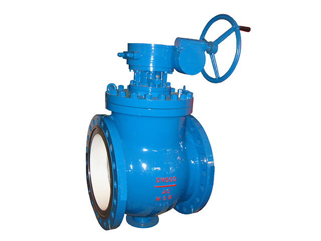 Top Entry Eccentric half ball valve